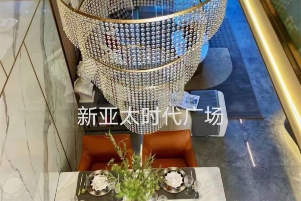 样板间