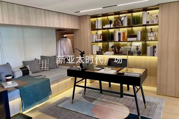 样板间