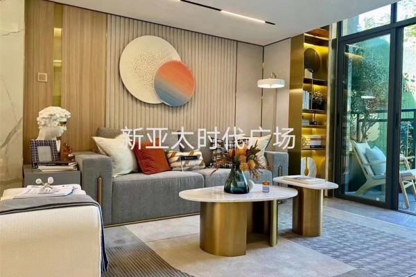 样板间