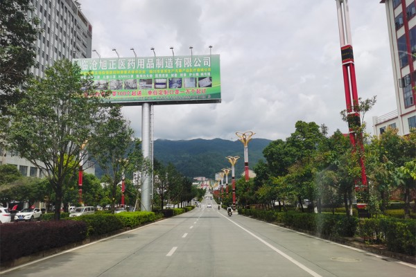 周边配套
