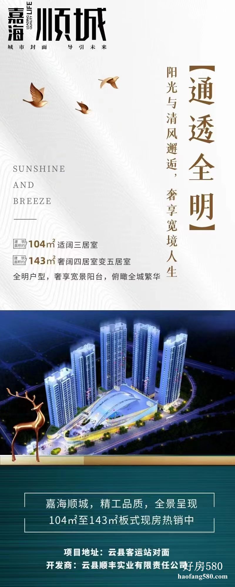 微信图片_20230511145003.jpg